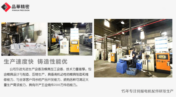 鋅合金壓鑄模具制造損耗原因及維護保養(yǎng)